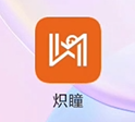 特色功能介紹類